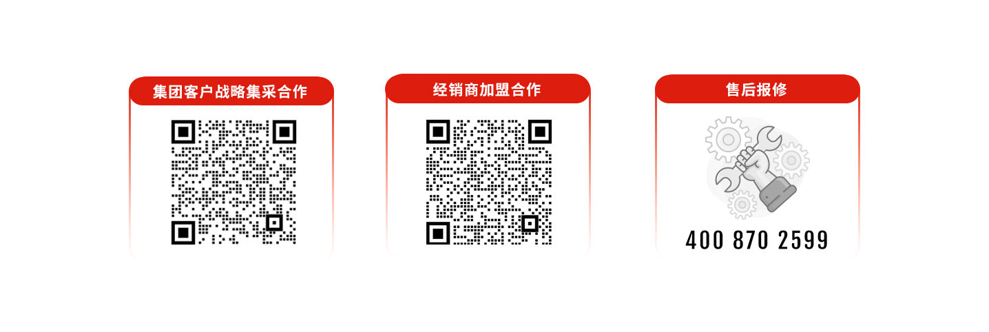 科拓道閘400客服電話(huà)：4008702599，科拓400客服電話(huà)：4008702599，	科拓售后電話(huà)：4008702599，科拓停車(chē)場(chǎng)系統客服電話(huà)：4008702599，科拓售后服務(wù)電話(huà)：4008702599，科拓停車(chē)系統400電話(huà)：4008702599